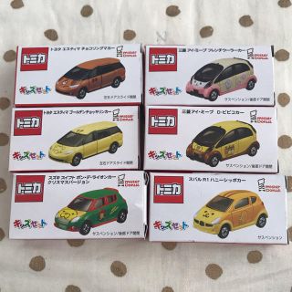 タカラトミー(Takara Tomy)のミスドコラボ トミカセット(ミニカー)