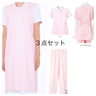 ナガイレーベン(NAGAILEBEN)の医療 制服 3点セット (シャツ/ブラウス(半袖/袖なし))