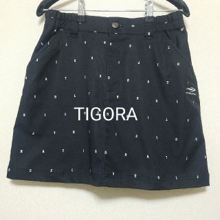 ティゴラ(TIGORA)のTIGORA スカート(ウエア)