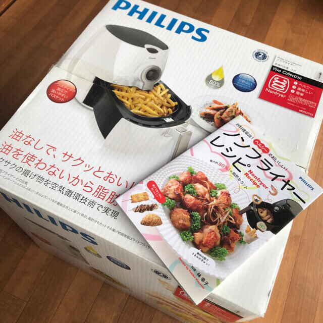 PHILIPS ノンフライヤー 別売りレシピ本付きスマホ/家電/カメラ