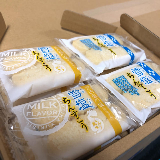 雪塩 ちんすこう ミルク & スタンダード セット 沖縄 食品/飲料/酒の食品(菓子/デザート)の商品写真