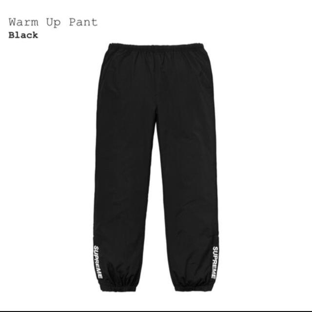 supreme warm up pants