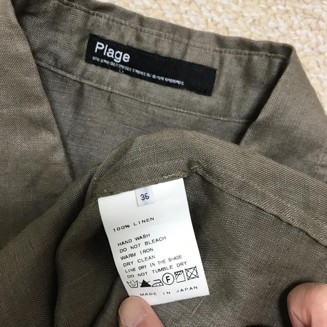 Plage(プラージュ)のゆーりー様専用 Plage プラージュ リネン シャツ 美品 レディースのトップス(シャツ/ブラウス(長袖/七分))の商品写真