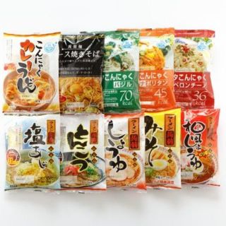 【大赤字】こんにゃく麺10種×2セット☆糖質制限中でも安心♪食物繊維がタップリ!(麺類)