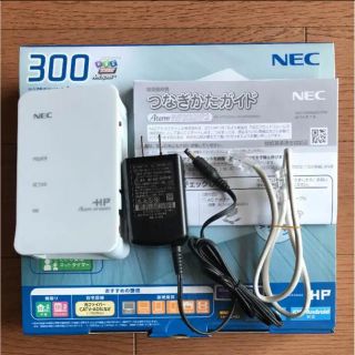 エヌイーシー(NEC)のNEC Wi-Fi 無線ルーター Aterm WF300HP2(PC周辺機器)