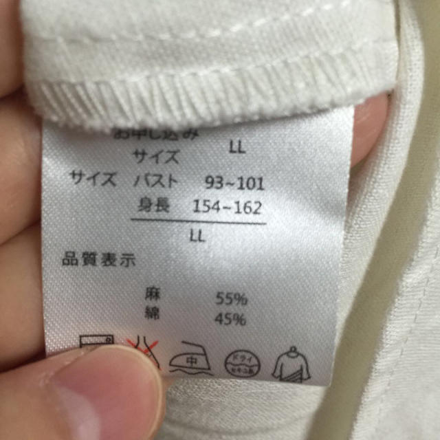 FELISSIMO(フェリシモ)の綿麻素材のホワイトワンピース☆新品 レディースのワンピース(ひざ丈ワンピース)の商品写真