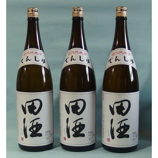 希少　田酒特別純米酒1800ｍｌ３本セット