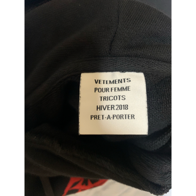 VETEMENTS パーカー メンズのトップス(パーカー)の商品写真