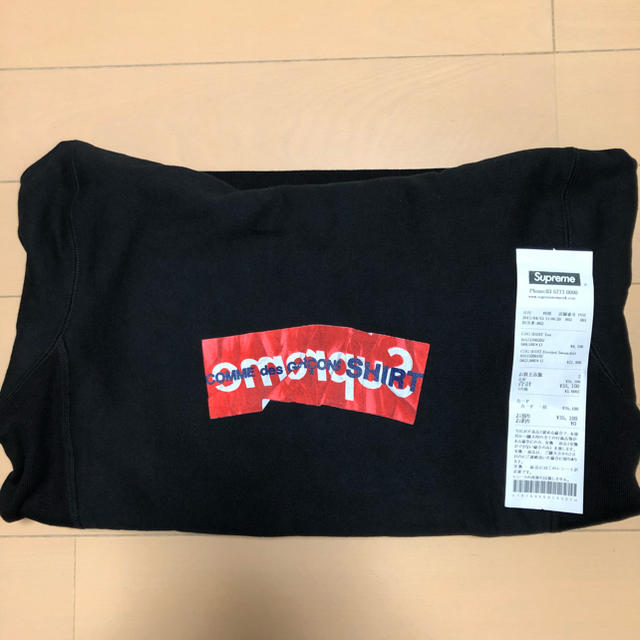 最終価格　supreme×cdg   パーカー約43ｃｍ袖丈