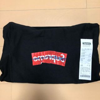 シュプリーム(Supreme)の最終価格　supreme×cdg   パーカー(パーカー)