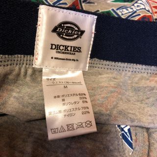 ディッキーズ(Dickies)のDICKIES ボクサーパンツ 新品(ソックス)