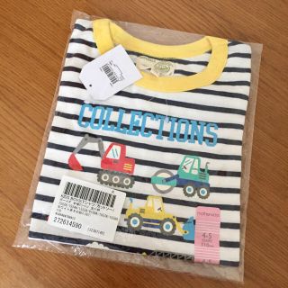 マザウェイズ(motherways)の【R.様専用】【新品未開封】motherwaysマザウェイズ働く車半袖Tシャツ(Tシャツ/カットソー)