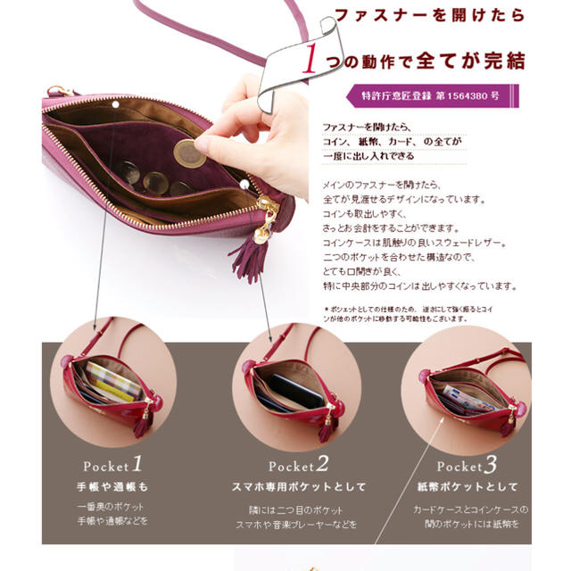 ATAO - ATAO BooBoo お財布ポシェット☆人気色アーモンド ATAO - ATAO BooBoo お財布ポシェット☆人気色アーモンド