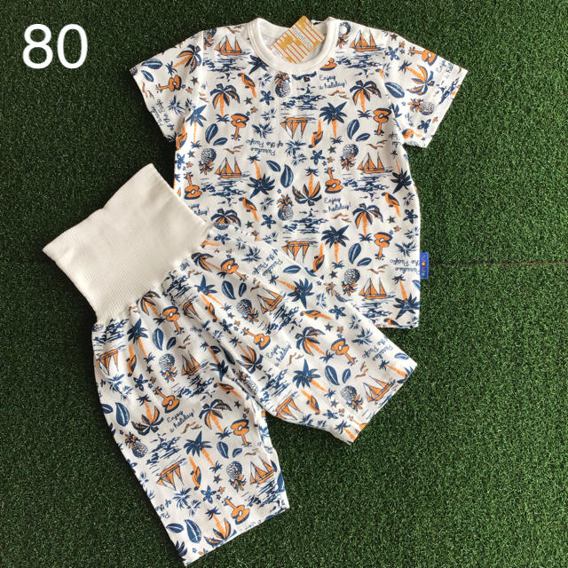 【 80 】 フタフタ 腹巻き付 南国 リゾート柄 半袖 パジャマ | フリマアプリ ラクマ