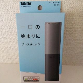 タニタ(TANITA)のタニタ ブレスチェッカー EB-100(口臭防止/エチケット用品)