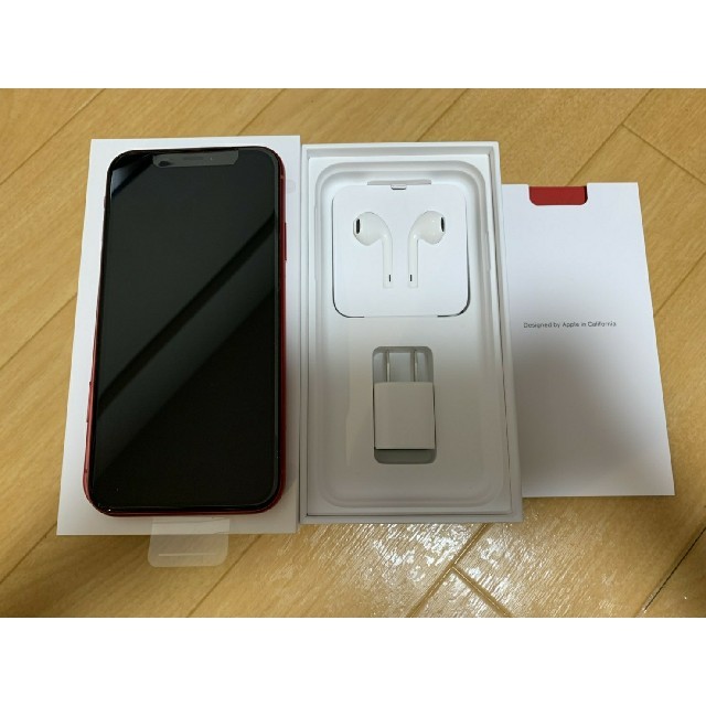 iPhone(アイフォーン)のiphone xr 128GB 新品未使用 SIMフリー スマホ/家電/カメラのスマートフォン/携帯電話(スマートフォン本体)の商品写真