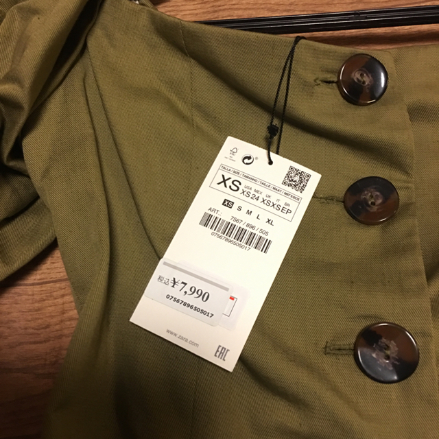 ZARA(ザラ)のZARA オフショルダーワンピース XS レディースのワンピース(ひざ丈ワンピース)の商品写真