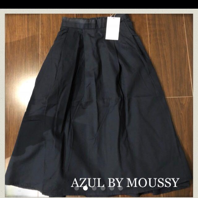 AZUL by moussy(アズールバイマウジー)の【AZUL BY MOUSSY】スカート(ネイビー) レディースのスカート(ひざ丈スカート)の商品写真