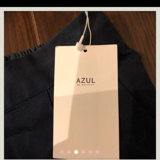 AZUL by moussy(アズールバイマウジー)の【AZUL BY MOUSSY】スカート(ネイビー) レディースのスカート(ひざ丈スカート)の商品写真