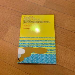 銀魂 同人誌(ボーイズラブ(BL))