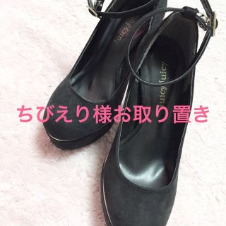 値下げました！クロパンス(ハイヒール/パンプス)