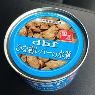 デビフ(dbf)のd.b.f  ひな鶏レバーの水煮 缶詰(ペットフード)