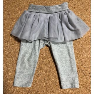 ベビーギャップ(babyGAP)のLattechiiiさま専用(パンツ)