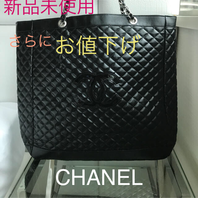 新品 CHANEL チェーンバッグ ノベルティ - ショルダーバッグ