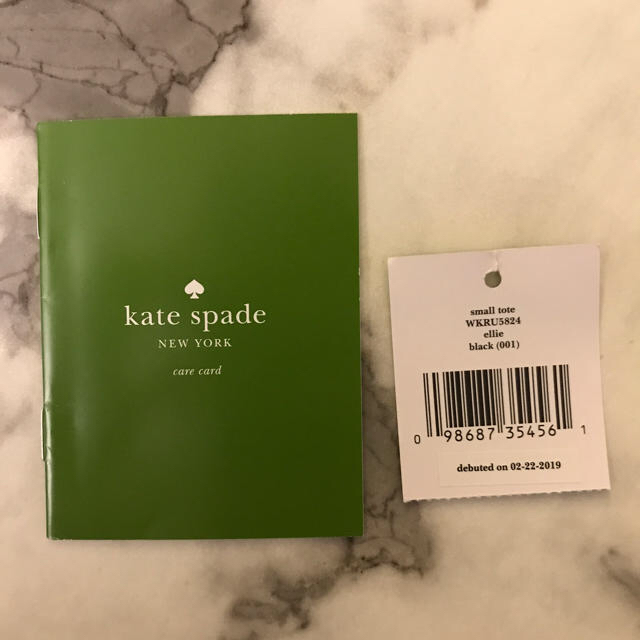 kate spade new york(ケイトスペードニューヨーク)のKate Spade small トート レディースのバッグ(ハンドバッグ)の商品写真