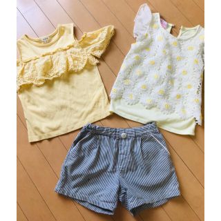 アーヴェヴェ(a.v.v)の子供シャツ 130 & ショートパンツ120  3点セット(Tシャツ/カットソー)