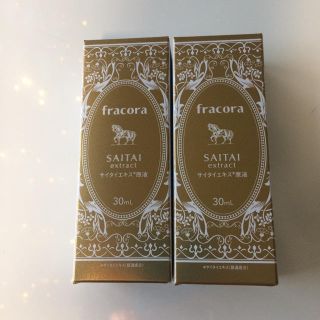 フラコラ(フラコラ)のフラコラ  サイタイエキス原液(30ml×2本)(ブースター/導入液)