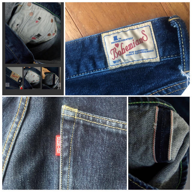 最安値豊富な Bohemians - 新品未使用!
デニム/ジーンズ
最安値豊富な 新品未使用 Bohemians 別注デニム 特価超激得
Bohemians 別注デニム!
の通販 by plua2|ボヘミアンズならラクマ 特価超激得