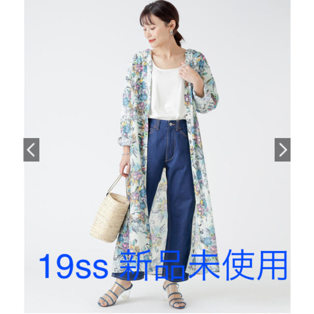 Mystic 新品 19ss Omekashi オメカシ 植物柄ワンピースの通販 By ˊᵕˋ ミスティックならラクマ Mystic 新品 19ss Omekashi オメカシ 植物柄ワンピースの通販 By ˊᵕˋ ミスティックならラクマ
