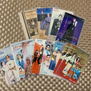 宝塚歌劇団 星組公演コレクションカード(ミュージカル)