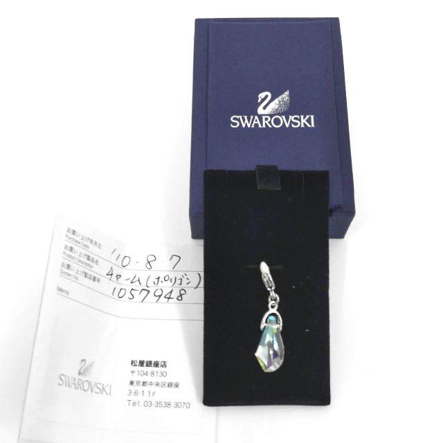 SWAROVSKI(スワロフスキー)のSWAROVSKI チャーム　ポリゴン ネックレス トップ レディースのアクセサリー(チャーム)の商品写真