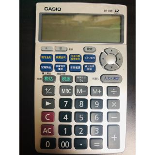 カシオ(CASIO)のCASIO 金利電卓(オフィス用品一般)