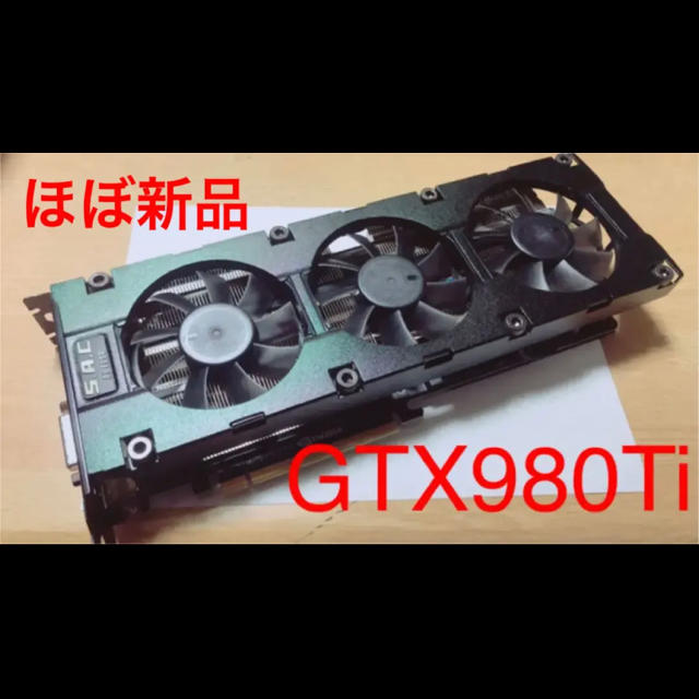 GTX980Ti ELSA S.A.C