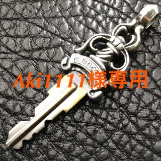 クロムハーツ(Chrome Hearts)のAki1111様専用です(オーダーメイド)