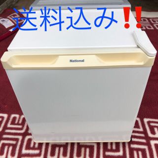 パナソニック(Panasonic)のナショナル小型電子冷蔵庫20L(冷蔵庫)