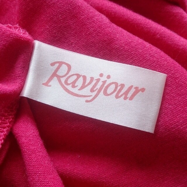 Ravijour(ラヴィジュール)の☆Pink様お取り置き※7/24まで☆ レディースのルームウェア/パジャマ(ルームウェア)の商品写真