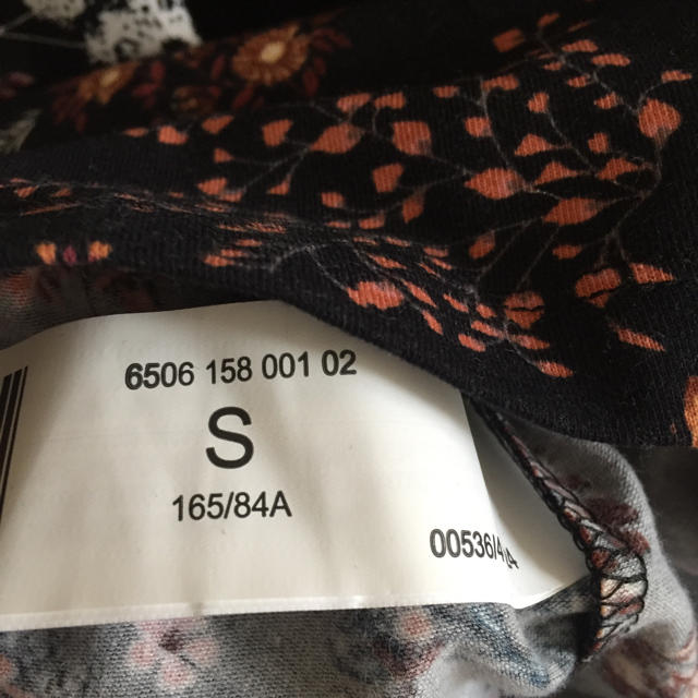 ZARA(ザラ)の【新品/タグ付】Stradivarius タンクトップ レディースのトップス(タンクトップ)の商品写真