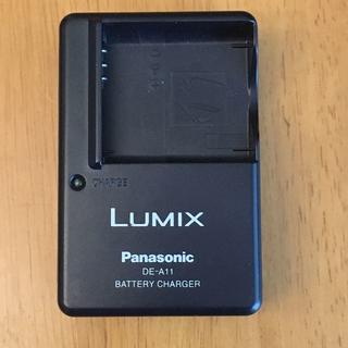 パナソニック(Panasonic)のパナソニック 純正バッテリーチャージャー　DE-A11(コンパクトデジタルカメラ)