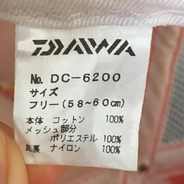 DAIWA(ダイワ)のDaiwa キャップ 釣りガール レディースの帽子(キャップ)の商品写真