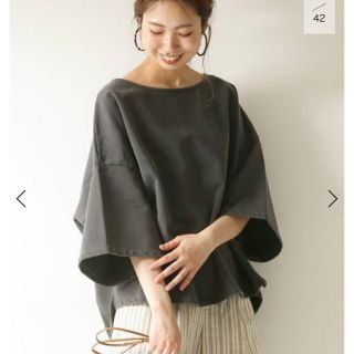 スピックアンドスパン(Spick & Span)のSpickandSpan大人気完売色 新品ミニ裏毛ビックTシャツ グレー(Tシャツ(半袖/袖なし))