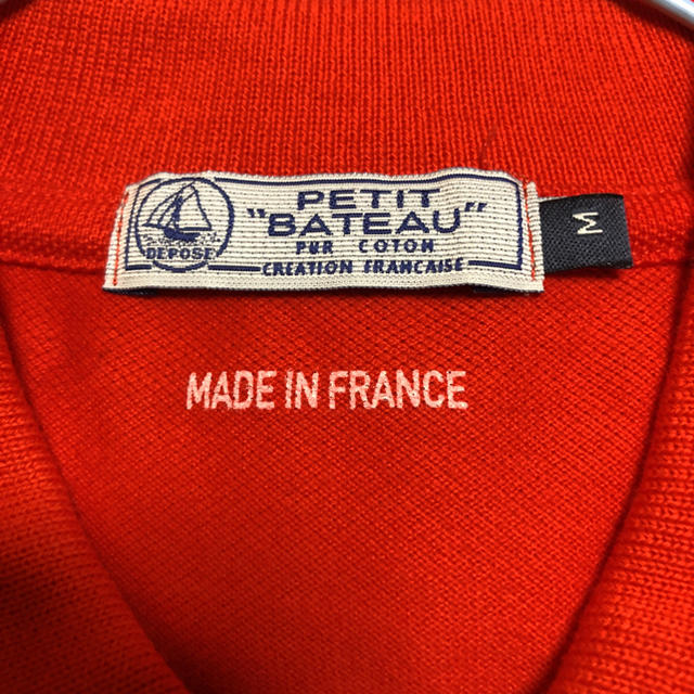 PETIT BATEAU(プチバトー)のPETIT BATEAU(プチバトー) メンズポロシャツ【新品未使用品】 メンズのトップス(ポロシャツ)の商品写真