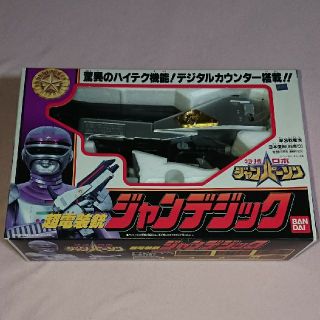 バンダイ(BANDAI)のおもちゃ  くり様専用(知育玩具)