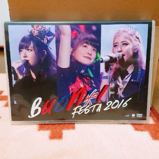 キュート(℃-ute)のBuono!フェスタ2016 DVD(アイドルグッズ)