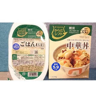  ちっち様専用  糖質コントロール 中華丼1&ごはん1 ⑪(ダイエット食品)
