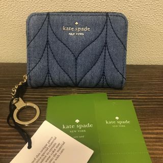 ケイトスペードニューヨーク(kate spade new york)のハーマイオニー様 専用 ケイトスペード コインケース 新品(コインケース)