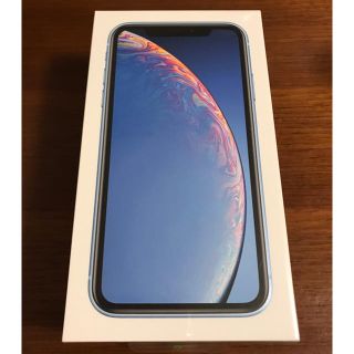 アイフォーン(iPhone)のiPhone8とXRセット(スマートフォン本体)